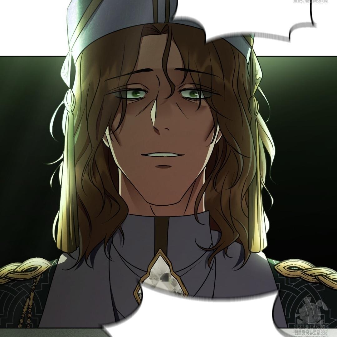 The Fake Saintess Awaits Her Exit Chapter 54 page 73