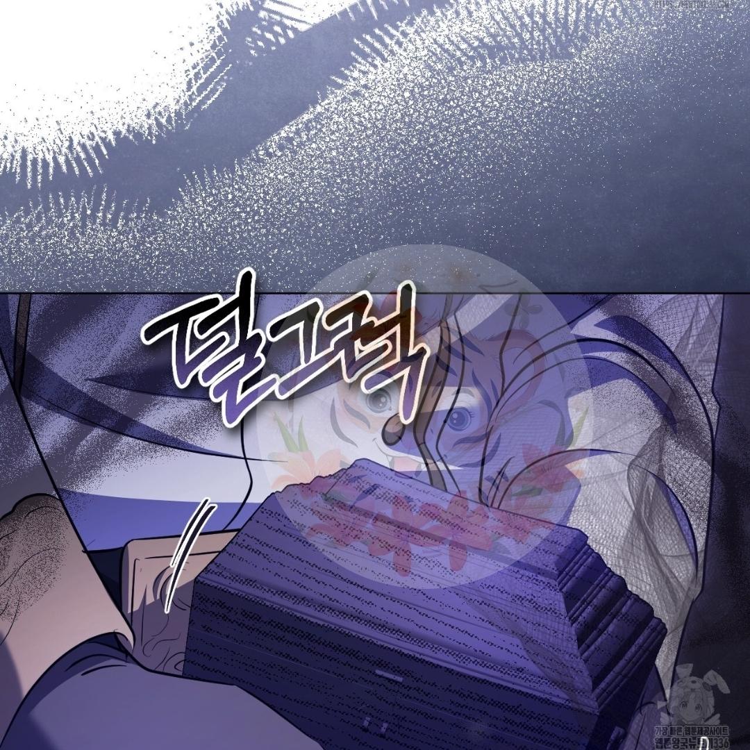 The Fake Saintess Awaits Her Exit Chapter 54 page 91