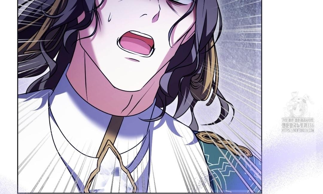 The Fake Saintess Awaits Her Exit Chapter 54 page 95