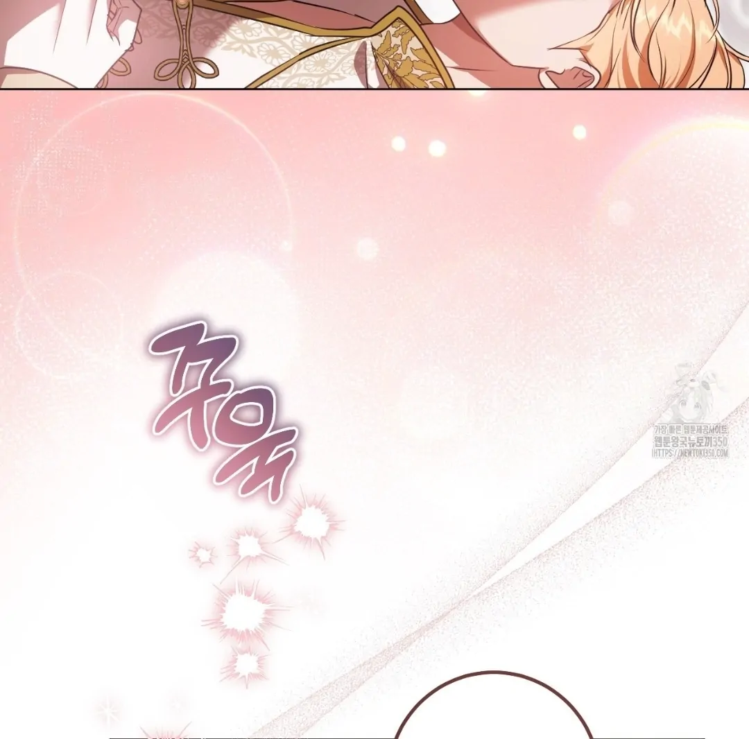 The Fake Saintess Awaits Her Exit Chapter 71 page 103