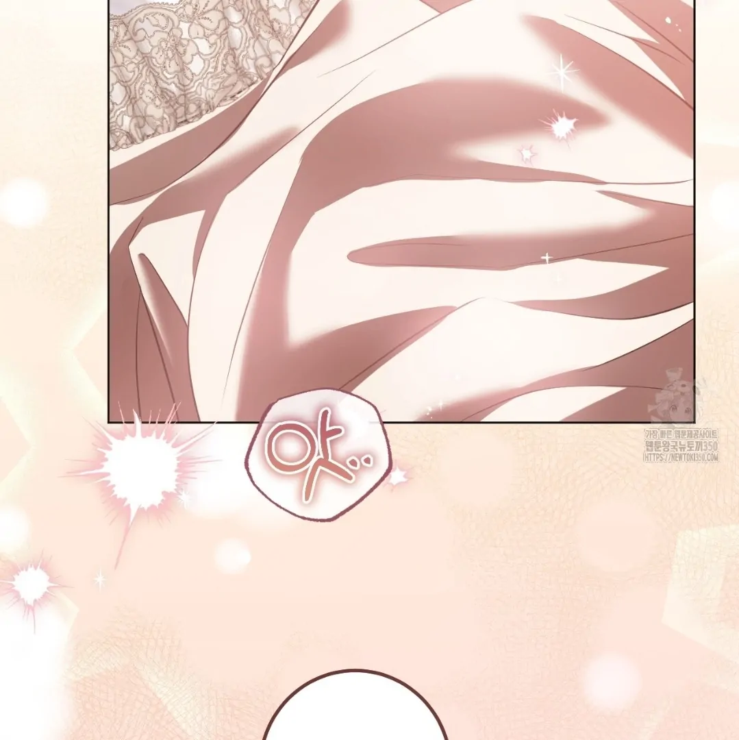The Fake Saintess Awaits Her Exit Chapter 71 page 105