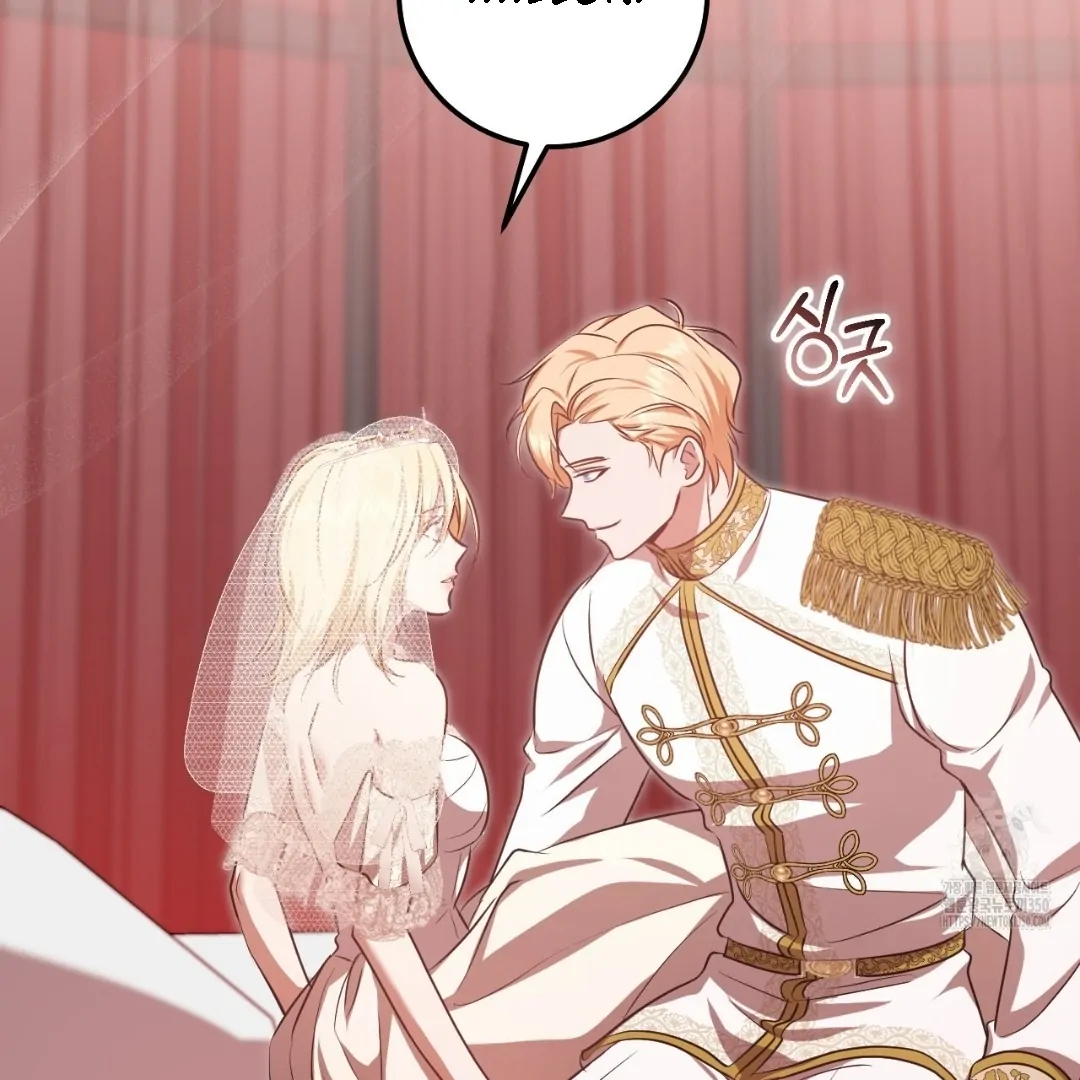 The Fake Saintess Awaits Her Exit Chapter 71 page 11