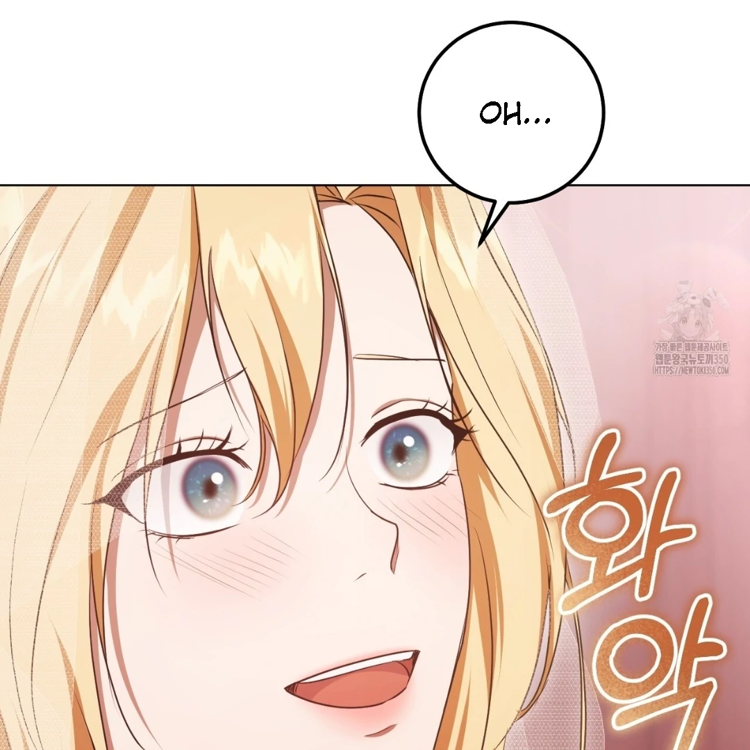 The Fake Saintess Awaits Her Exit Chapter 71 page 25