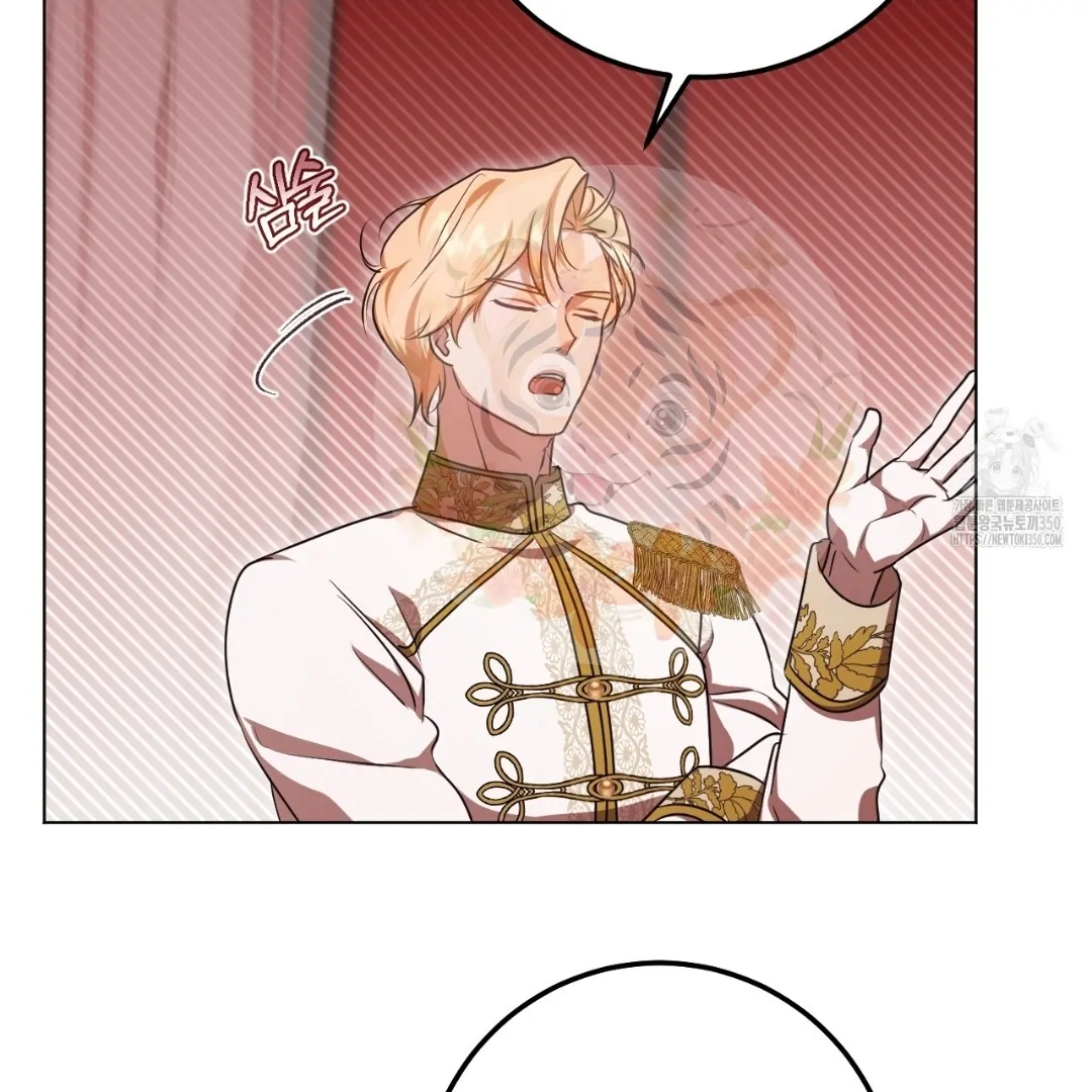 The Fake Saintess Awaits Her Exit Chapter 71 page 28