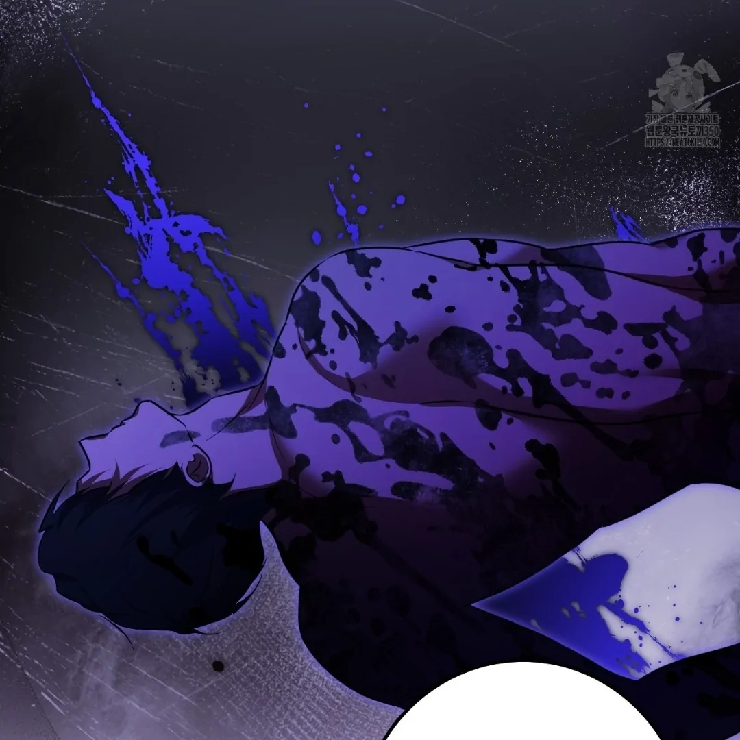 The Fake Saintess Awaits Her Exit Chapter 71 page 35
