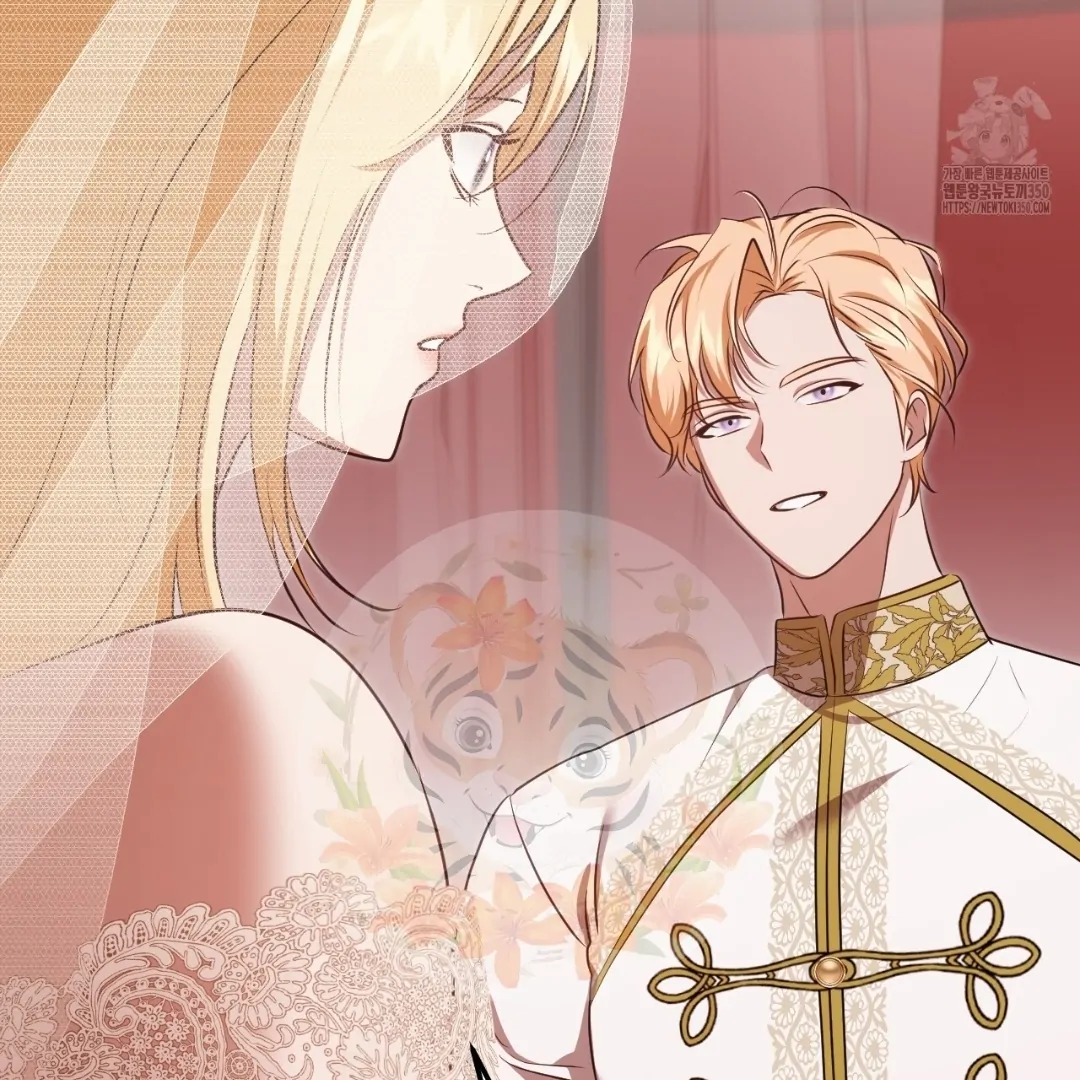 The Fake Saintess Awaits Her Exit Chapter 71 page 37