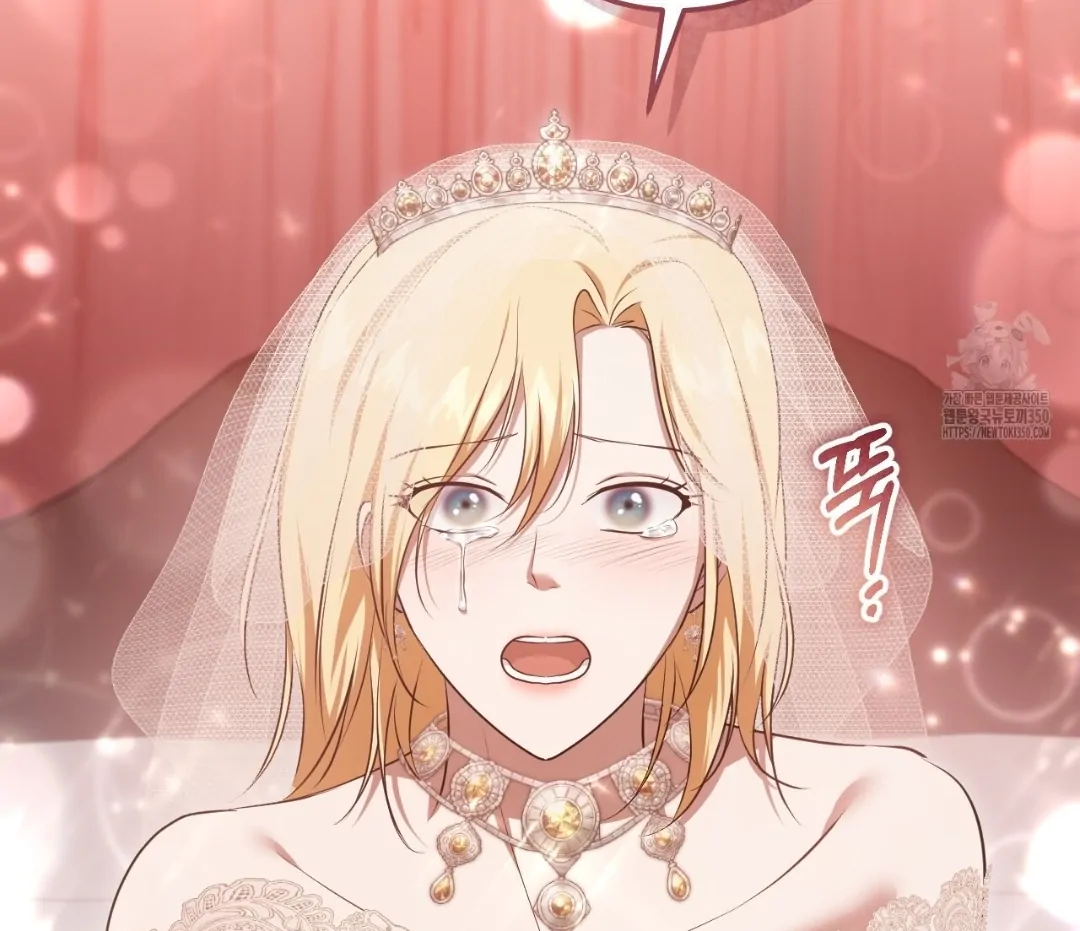 The Fake Saintess Awaits Her Exit Chapter 71 page 58