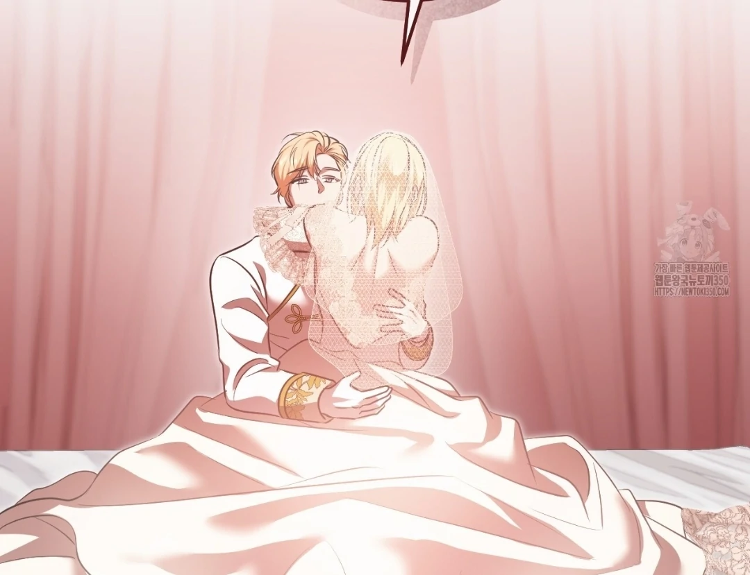 The Fake Saintess Awaits Her Exit Chapter 71 page 75