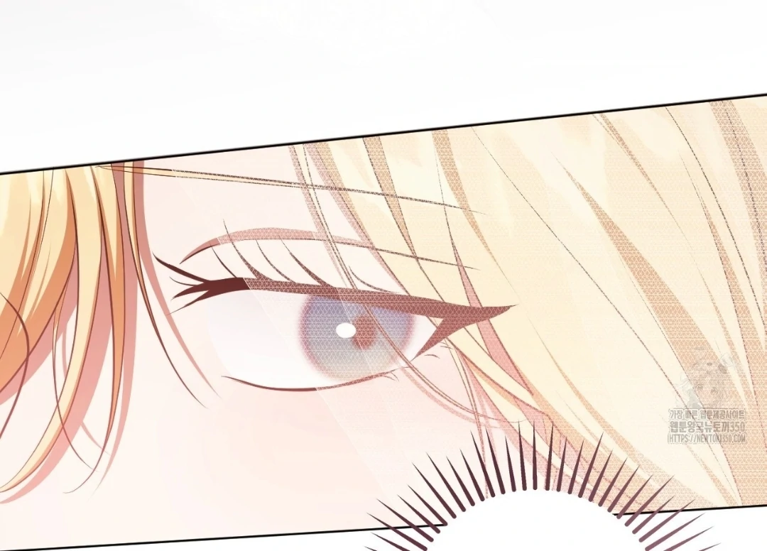The Fake Saintess Awaits Her Exit Chapter 71 page 7