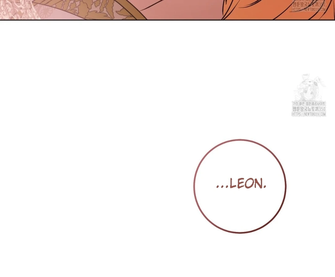 The Fake Saintess Awaits Her Exit Chapter 71 page 85