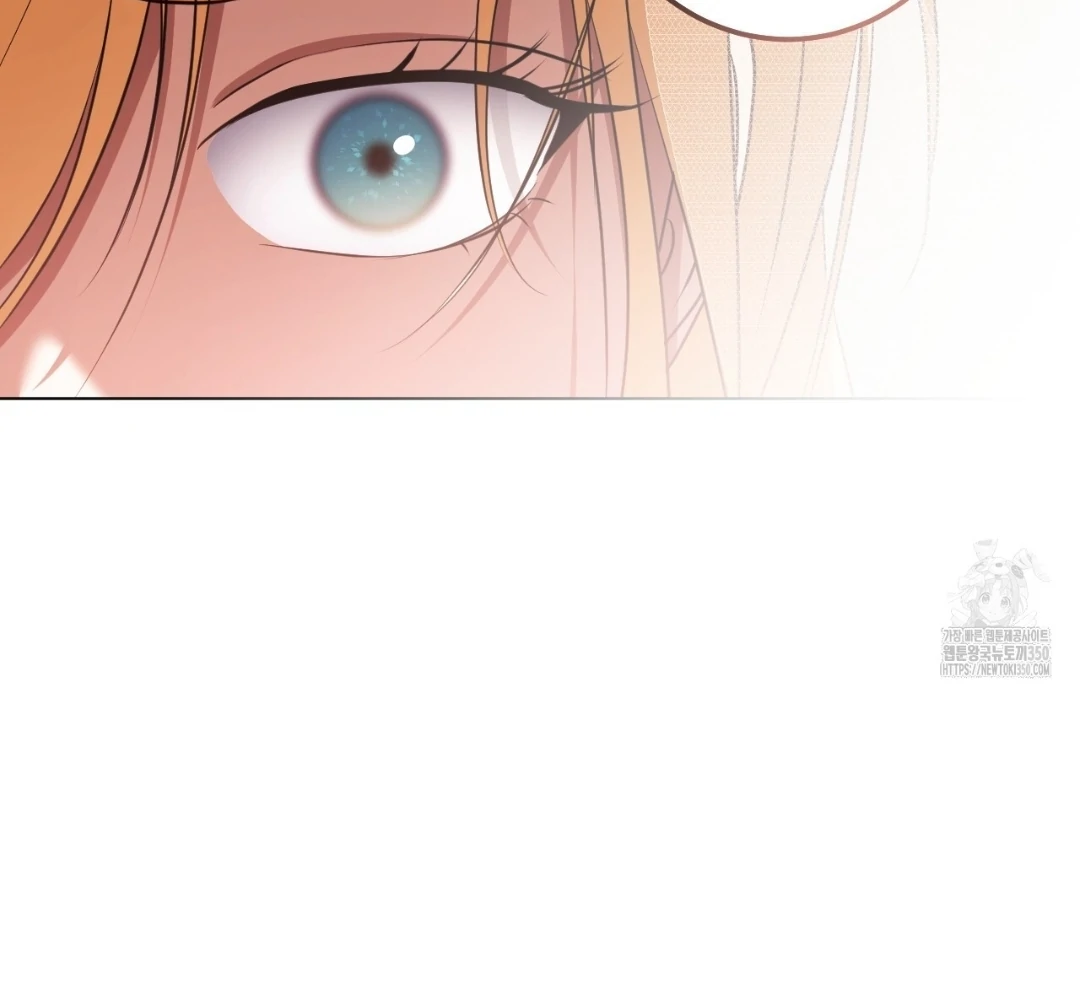 The Fake Saintess Awaits Her Exit Chapter 71 page 94