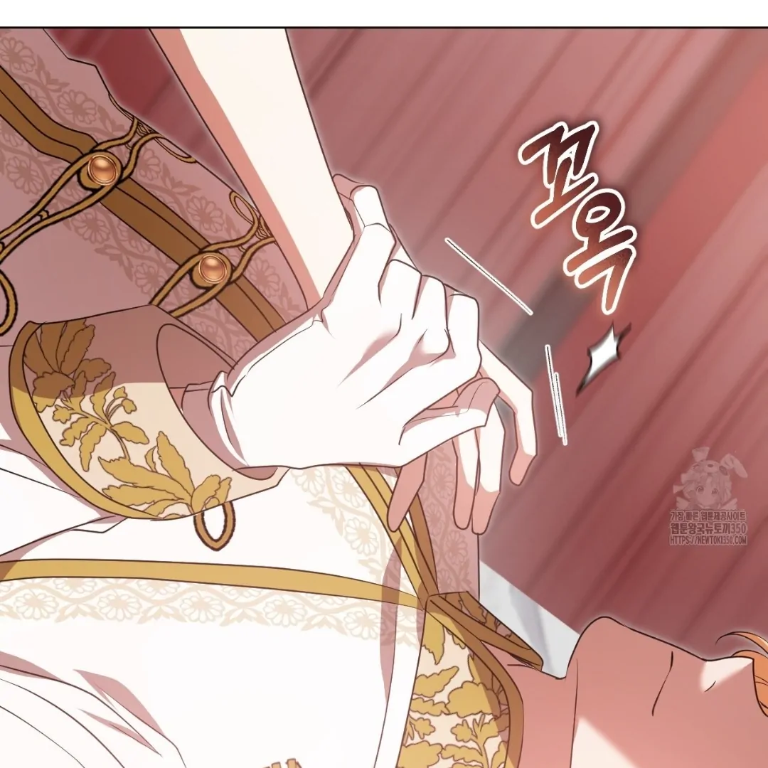 The Fake Saintess Awaits Her Exit Chapter 71 page 95