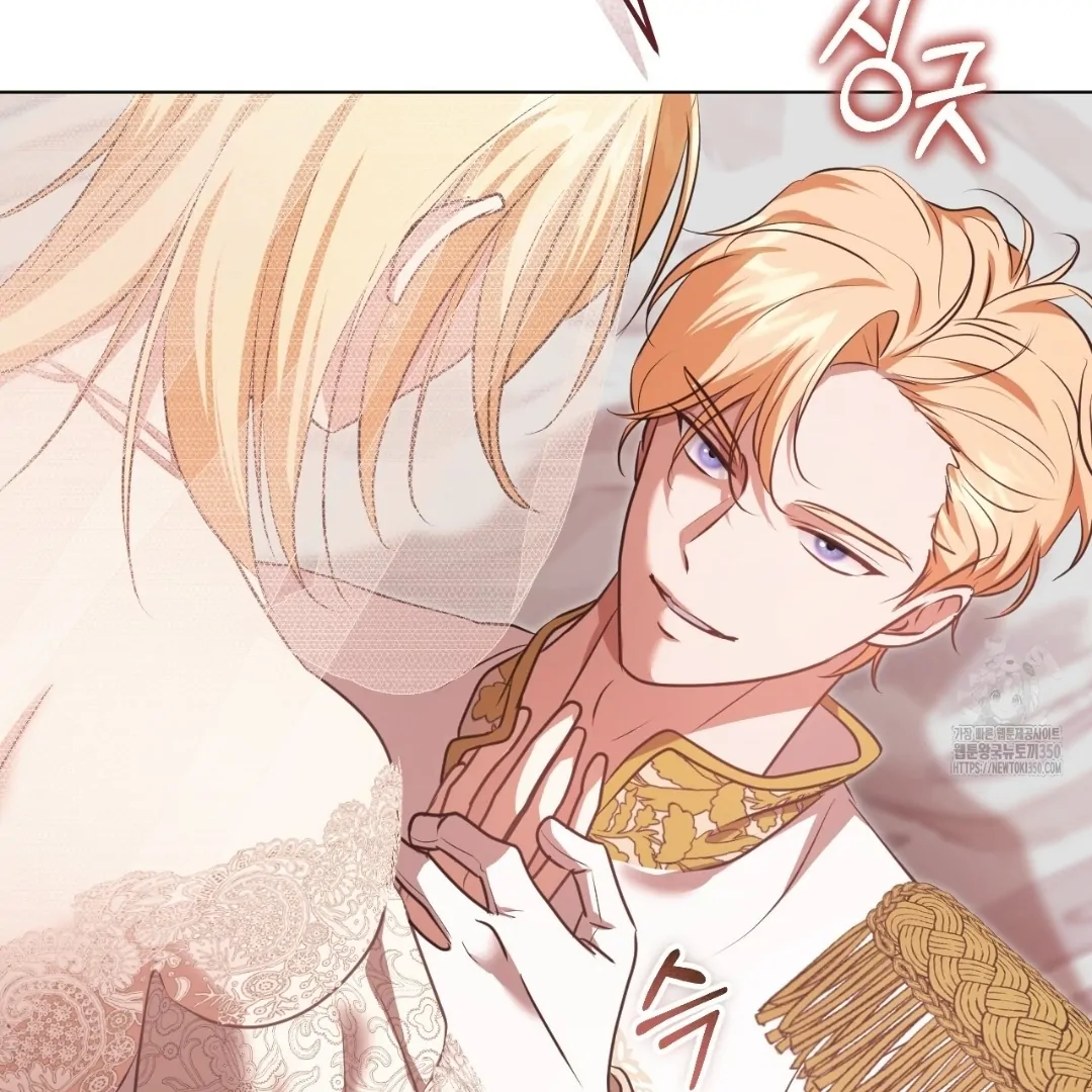 The Fake Saintess Awaits Her Exit Chapter 71 page 97