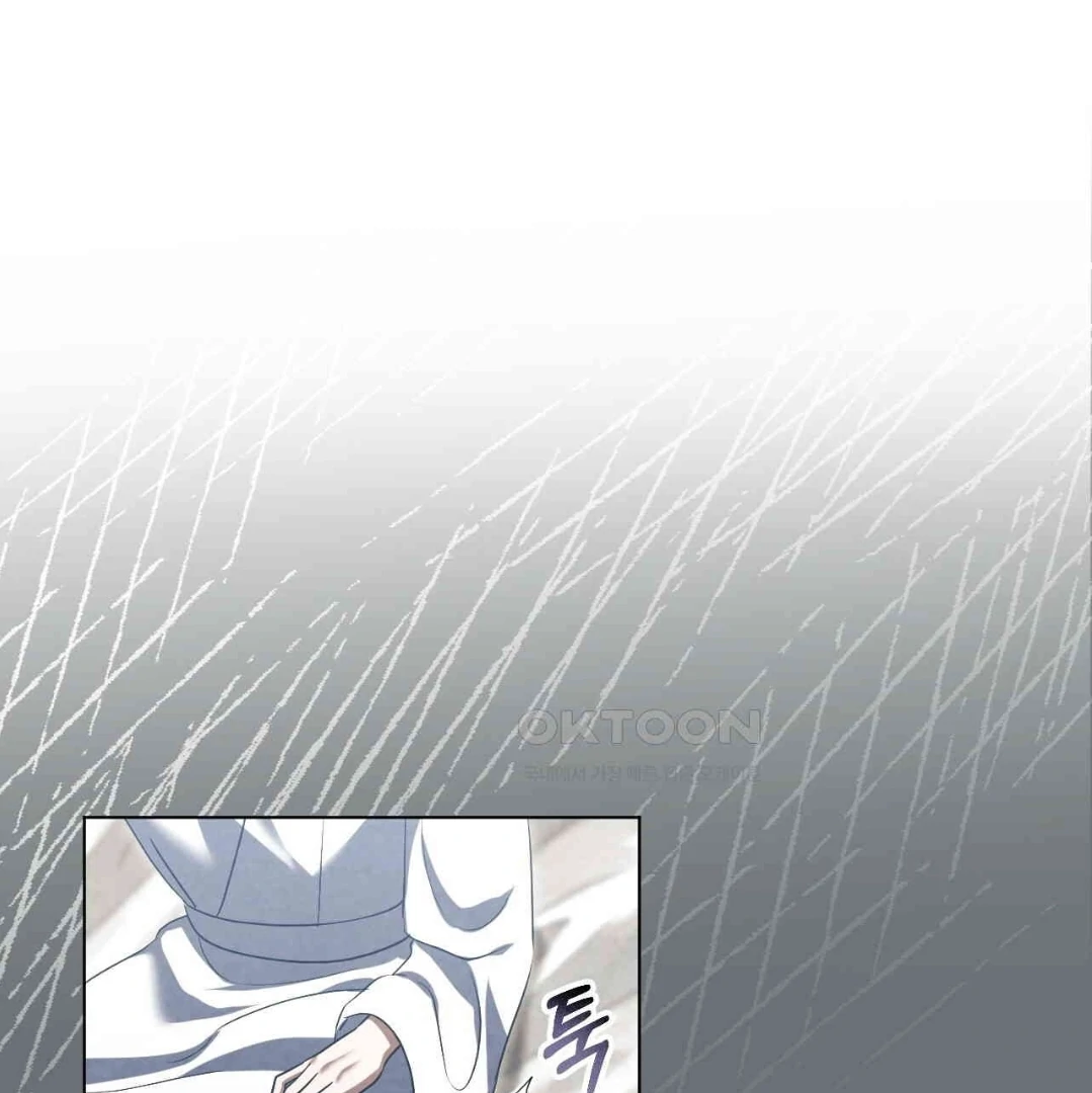 The Fake Saintess Awaits Her Exit Chapter 80 page 115