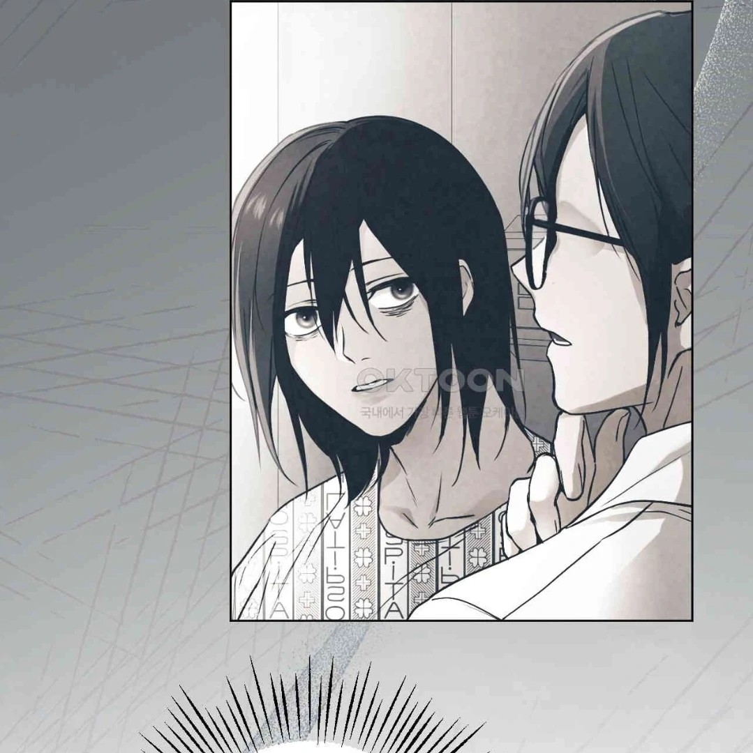 The Fake Saintess Awaits Her Exit Chapter 80 page 124