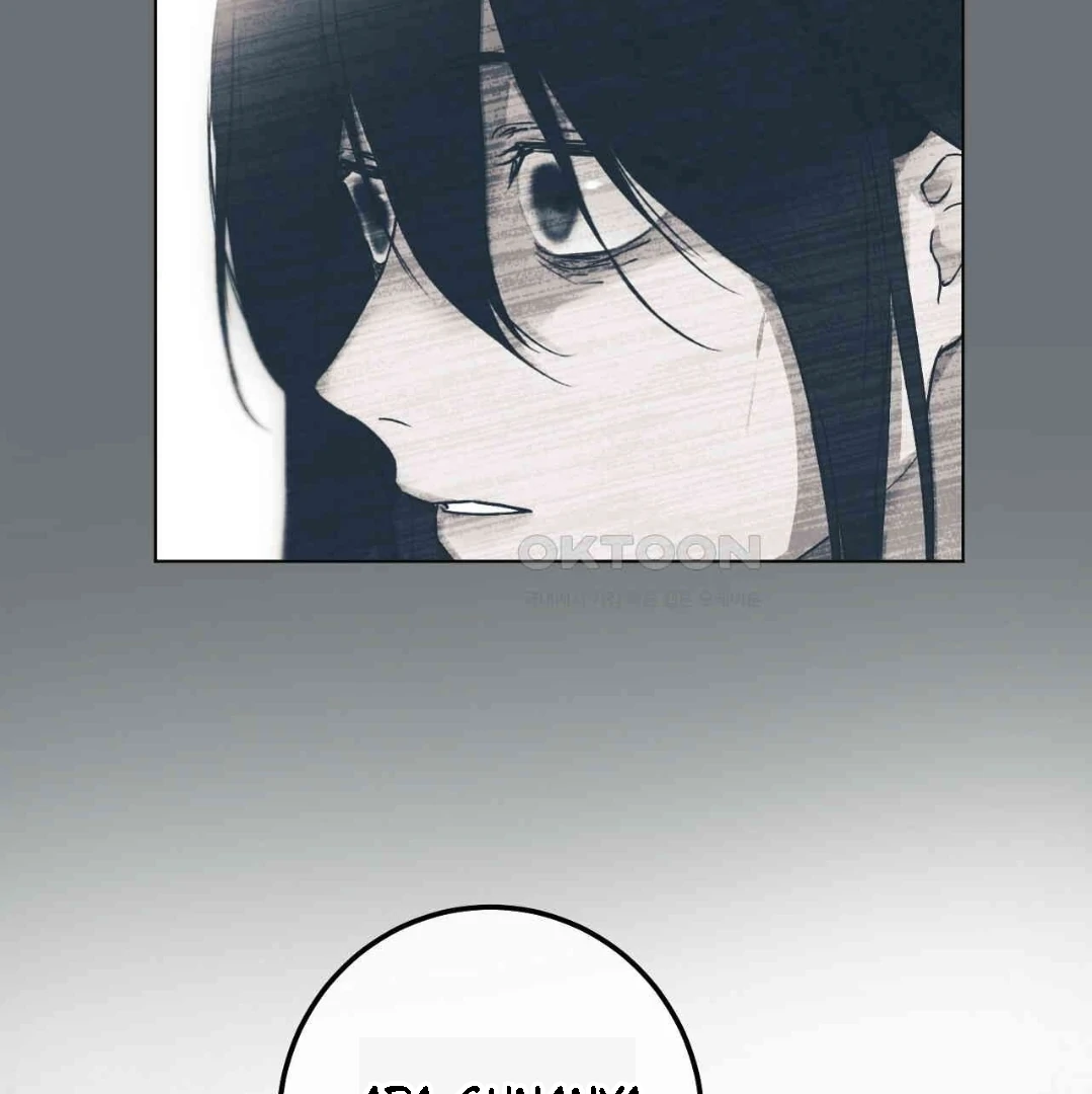 The Fake Saintess Awaits Her Exit Chapter 80 page 128