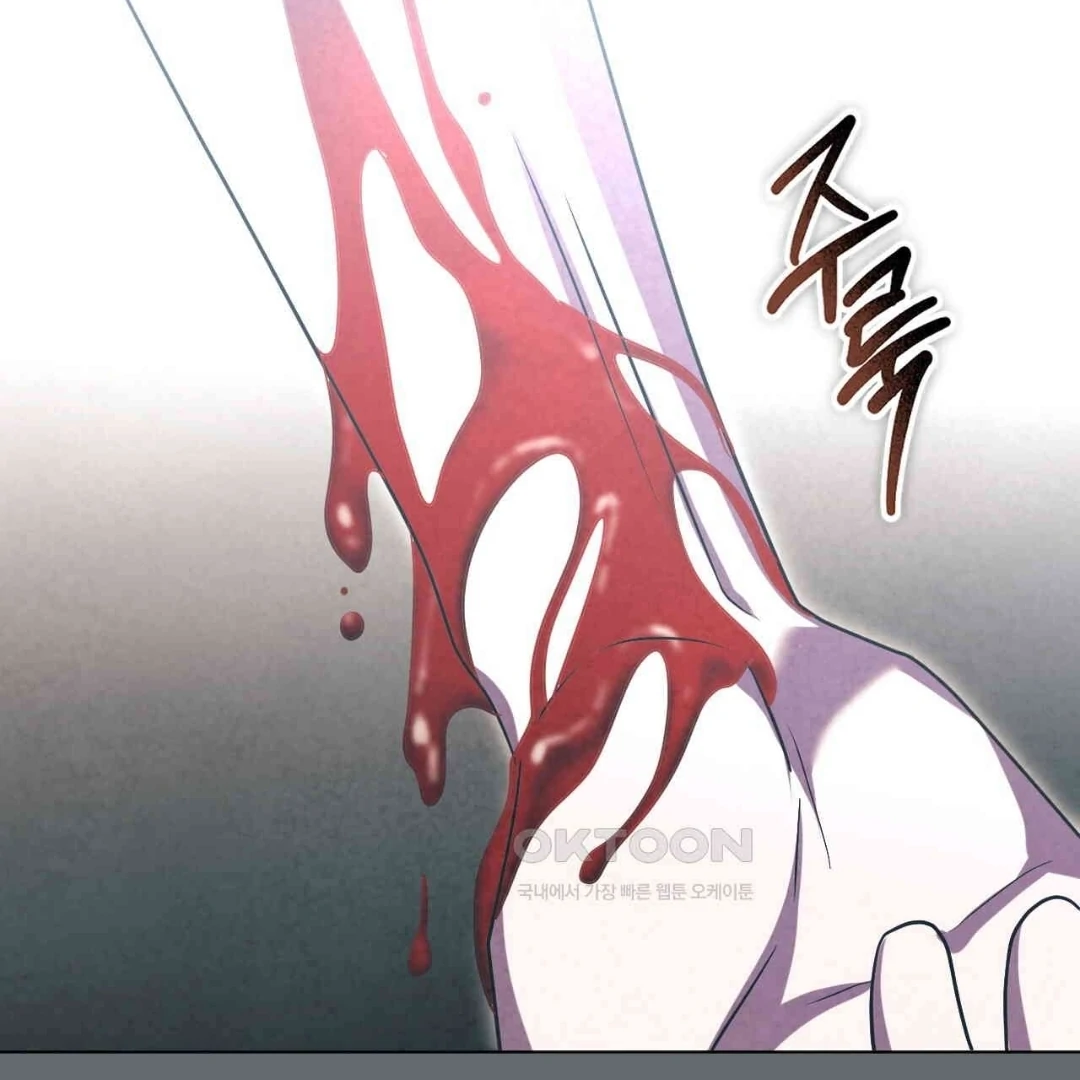 The Fake Saintess Awaits Her Exit Chapter 80 page 135