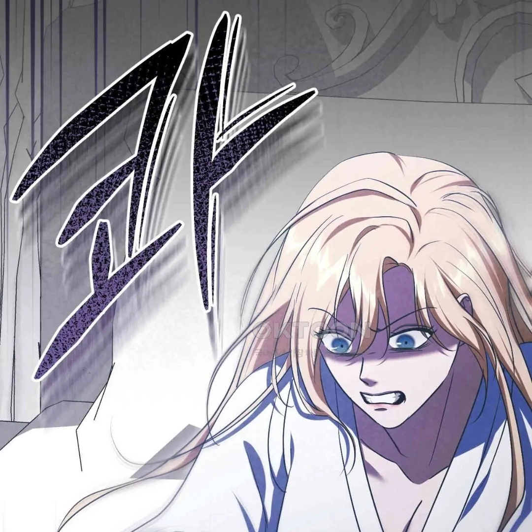 The Fake Saintess Awaits Her Exit Chapter 80 page 141