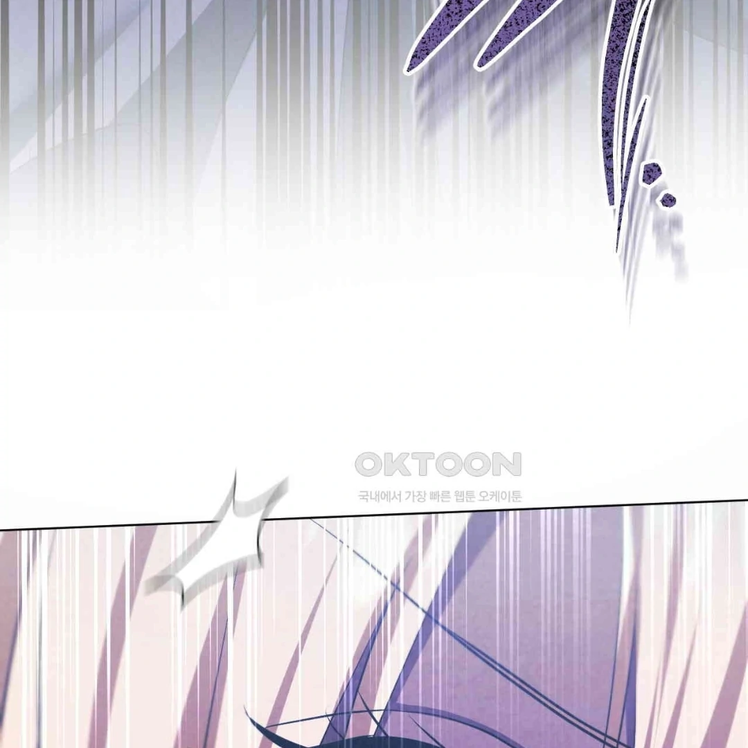 The Fake Saintess Awaits Her Exit Chapter 80 page 143