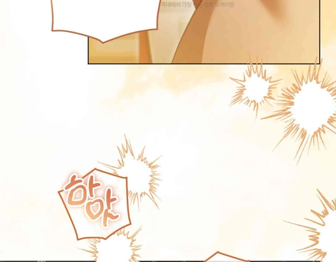 The Fake Saintess Awaits Her Exit Chapter 80 page 35