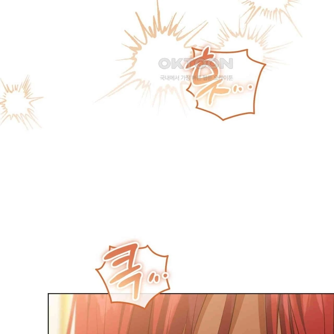The Fake Saintess Awaits Her Exit Chapter 80 page 38