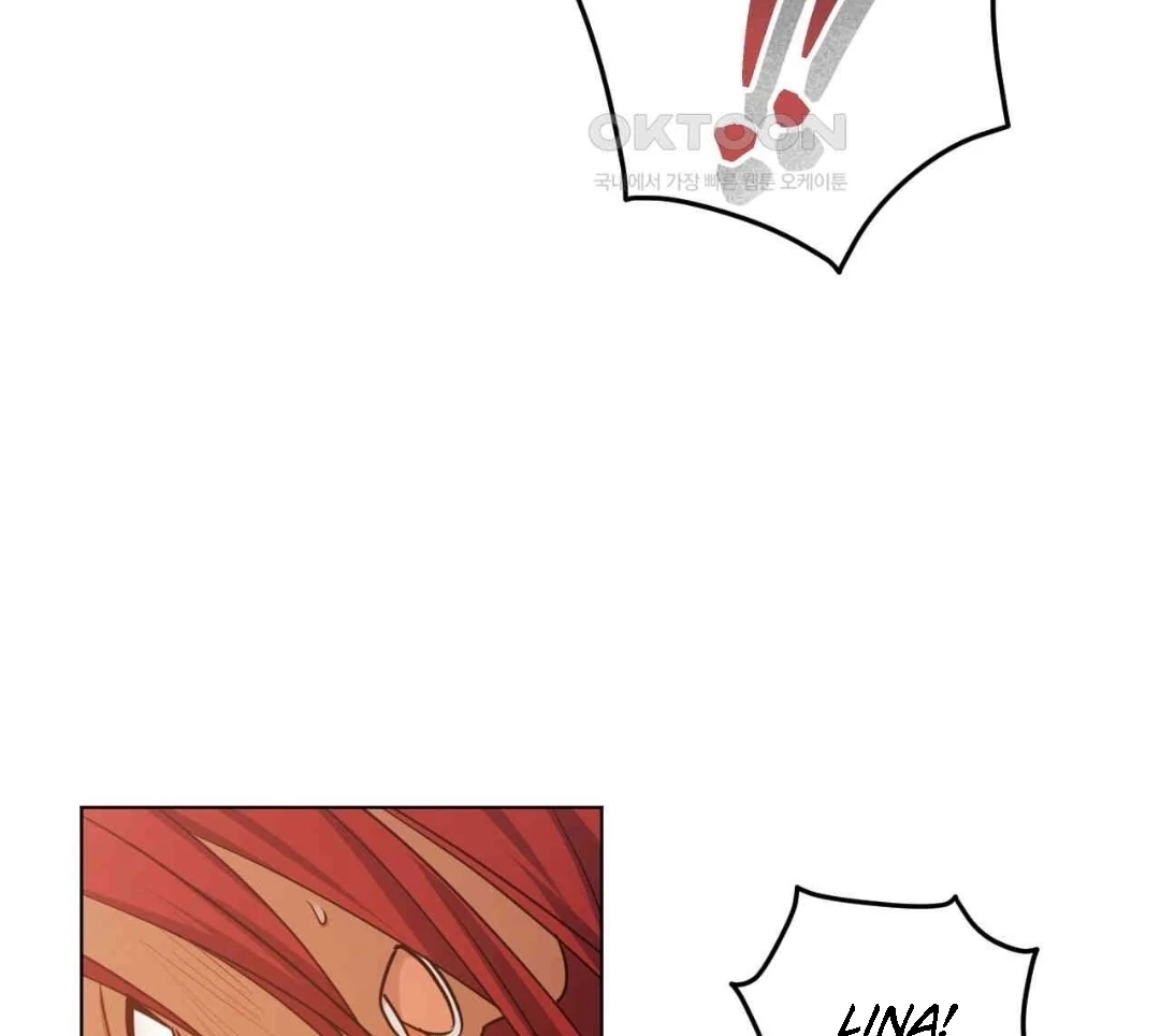The Fake Saintess Awaits Her Exit Chapter 80 page 43