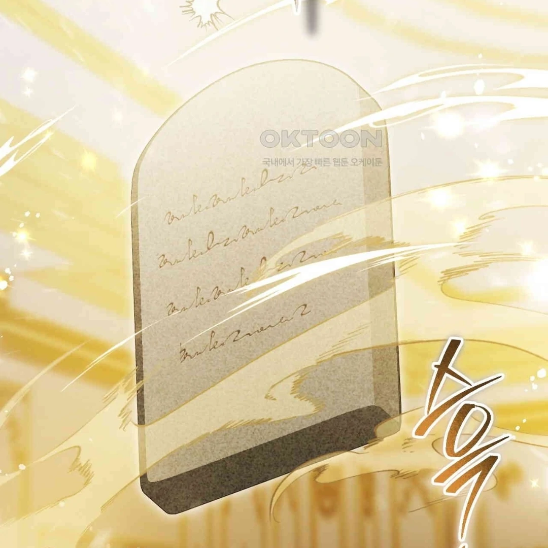 The Fake Saintess Awaits Her Exit Chapter 80 page 65