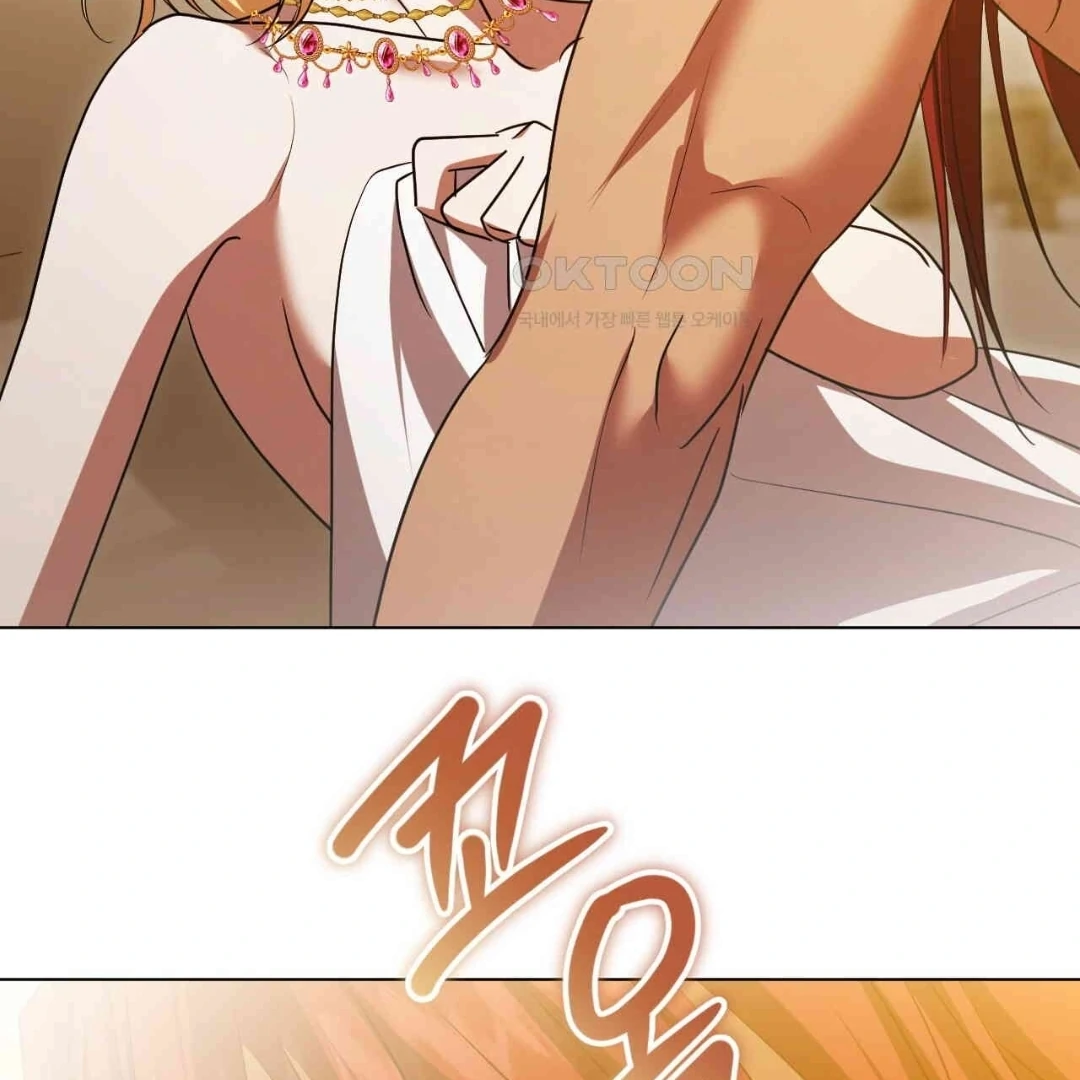 The Fake Saintess Awaits Her Exit Chapter 80 page 68