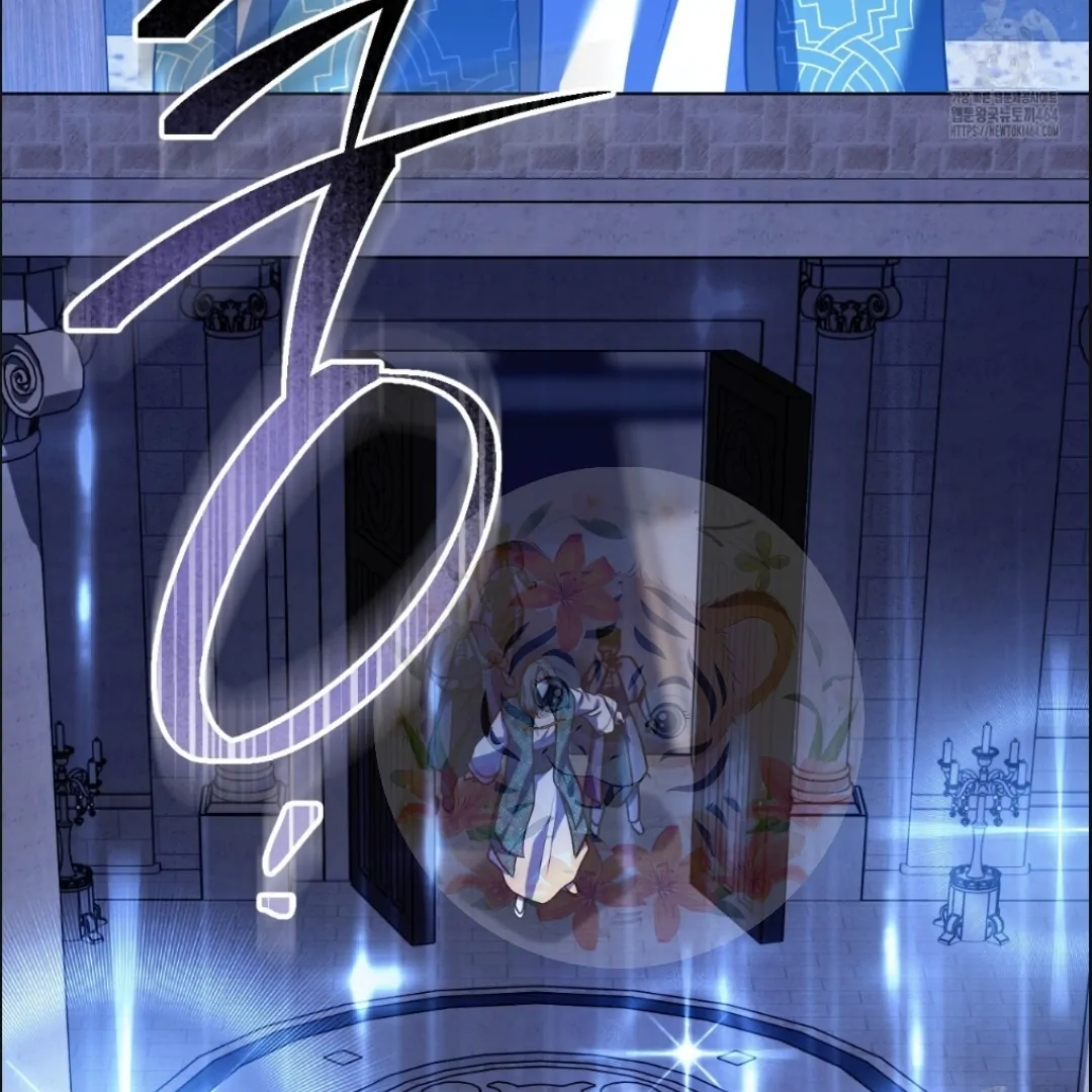 The Fake Saintess Awaits Her Exit Chapter 81 page 103