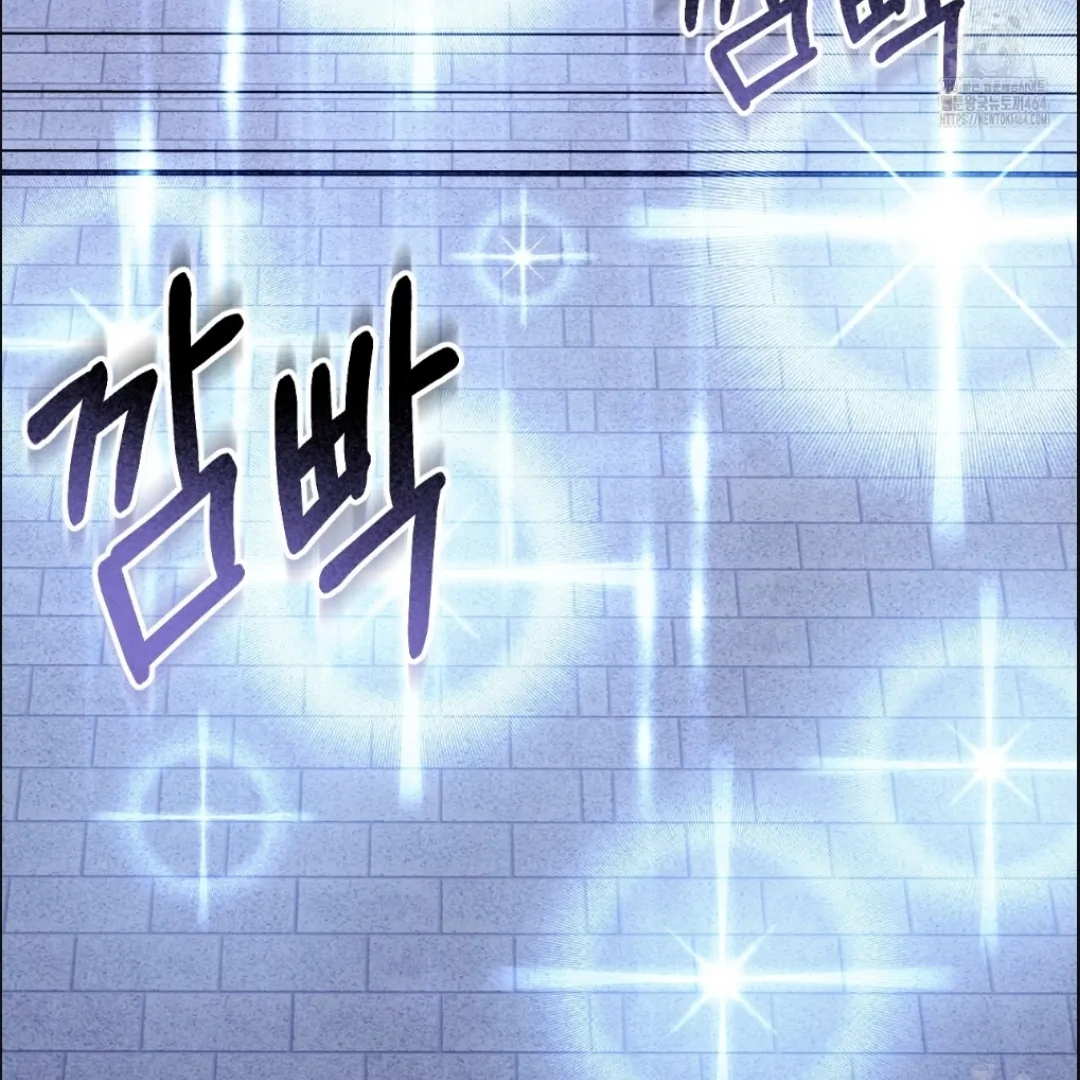 The Fake Saintess Awaits Her Exit Chapter 81 page 105