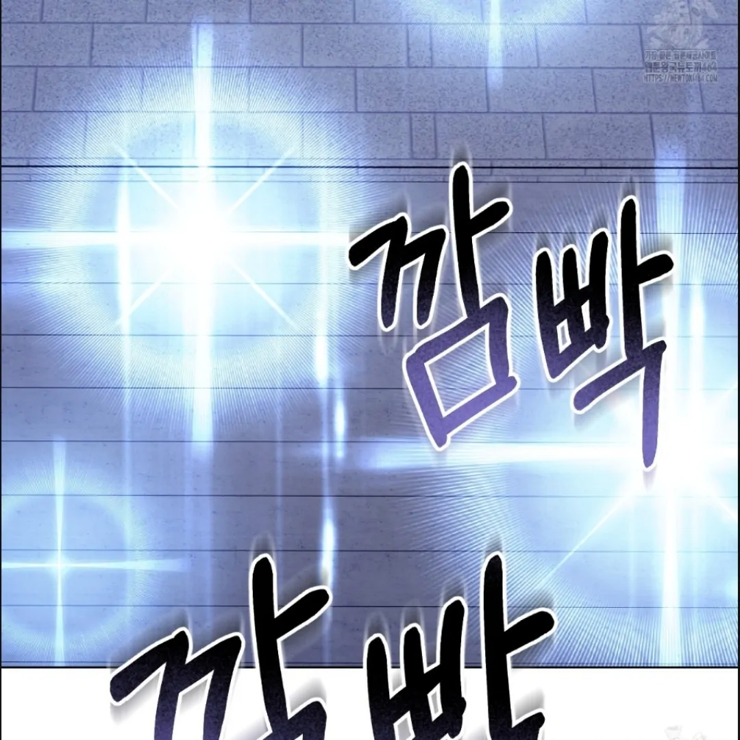 The Fake Saintess Awaits Her Exit Chapter 81 page 106