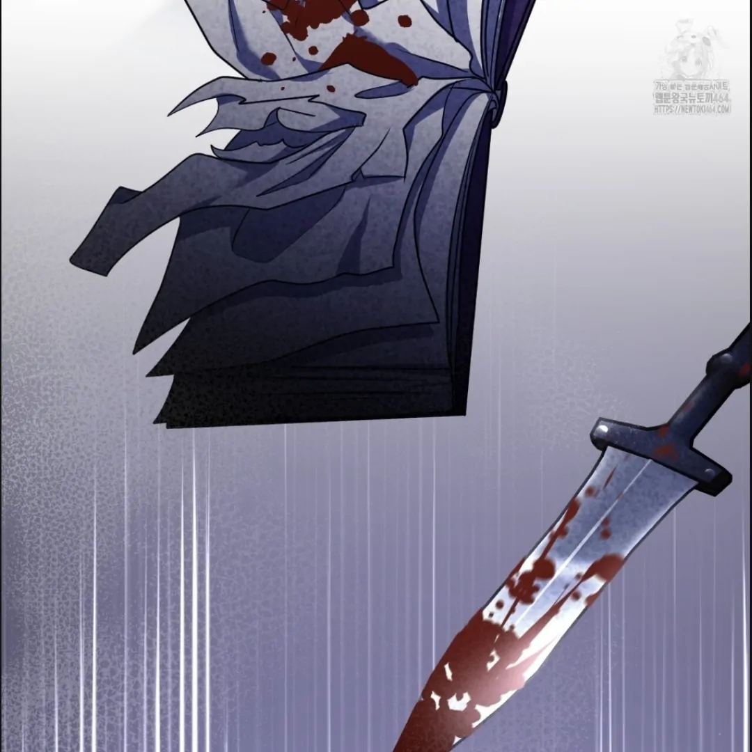 The Fake Saintess Awaits Her Exit Chapter 81 page 11
