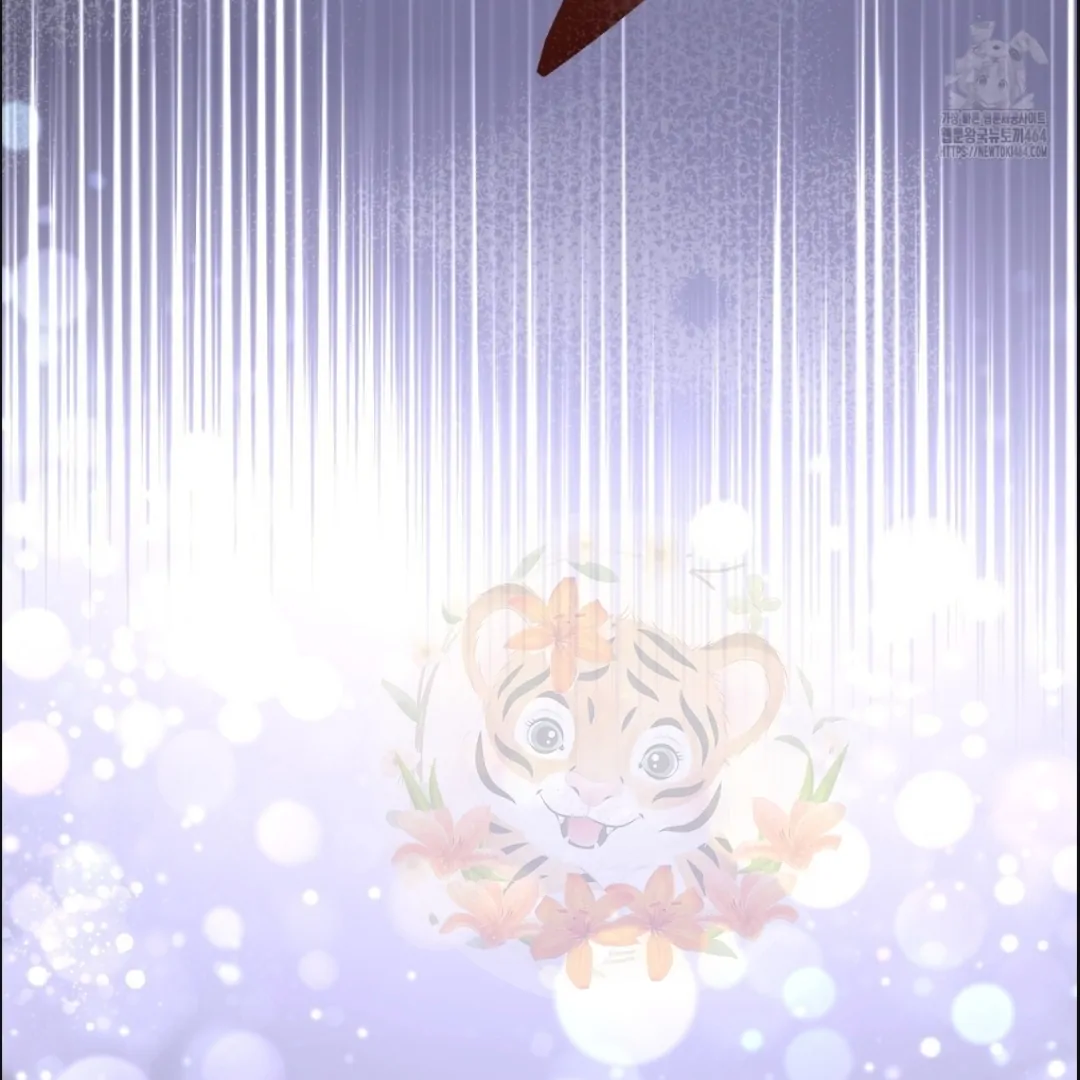 The Fake Saintess Awaits Her Exit Chapter 81 page 12