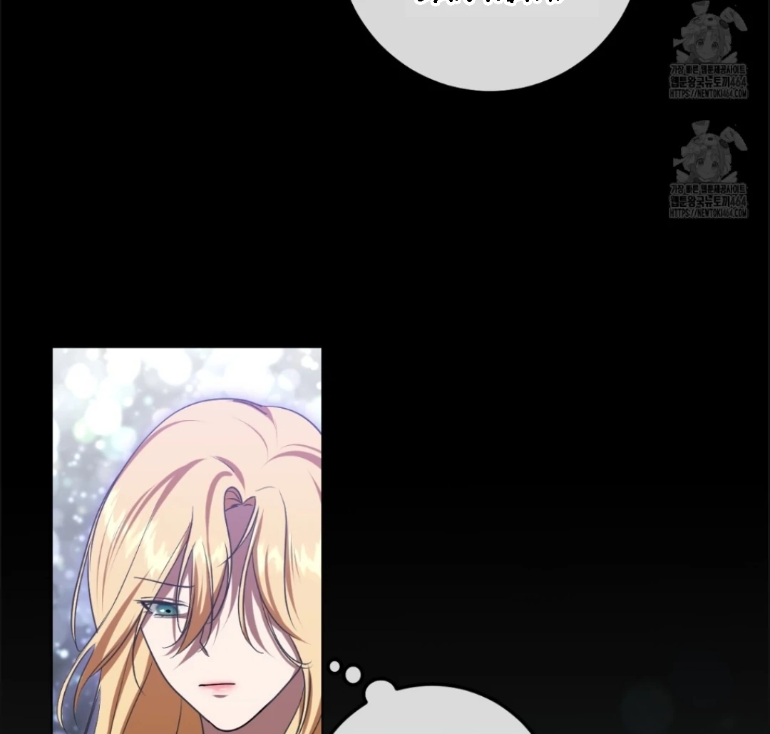 The Fake Saintess Awaits Her Exit Chapter 81 page 16