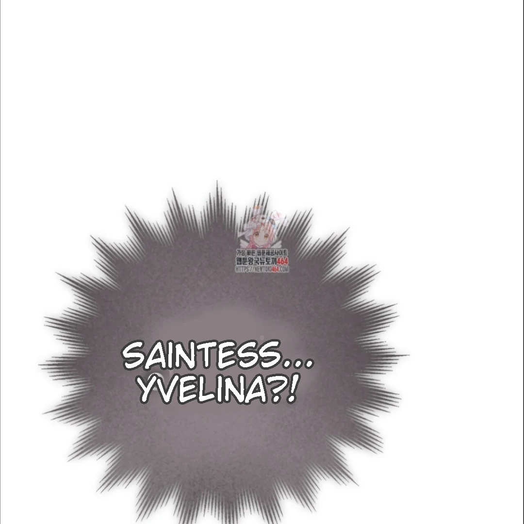 The Fake Saintess Awaits Her Exit Chapter 81 page 1