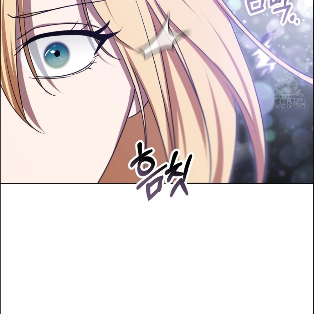 The Fake Saintess Awaits Her Exit Chapter 81 page 23