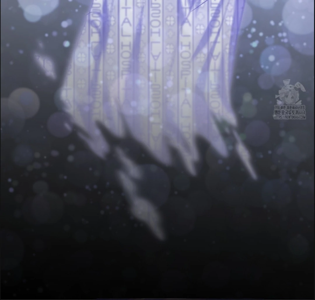 The Fake Saintess Awaits Her Exit Chapter 81 page 26
