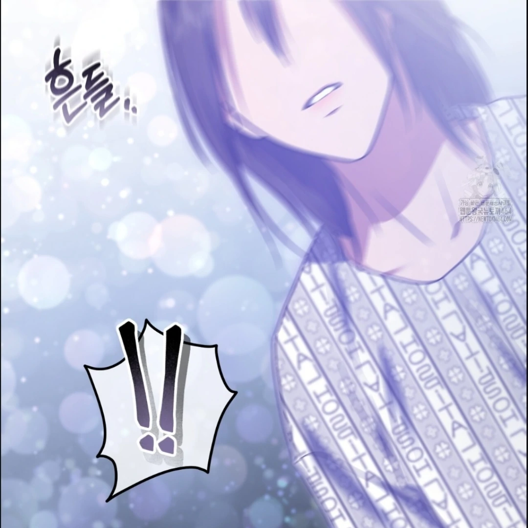 The Fake Saintess Awaits Her Exit Chapter 81 page 27