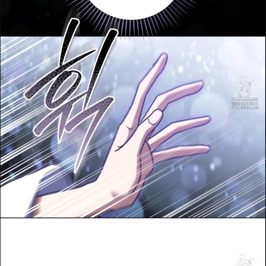 The Fake Saintess Awaits Her Exit Chapter 81 page 29