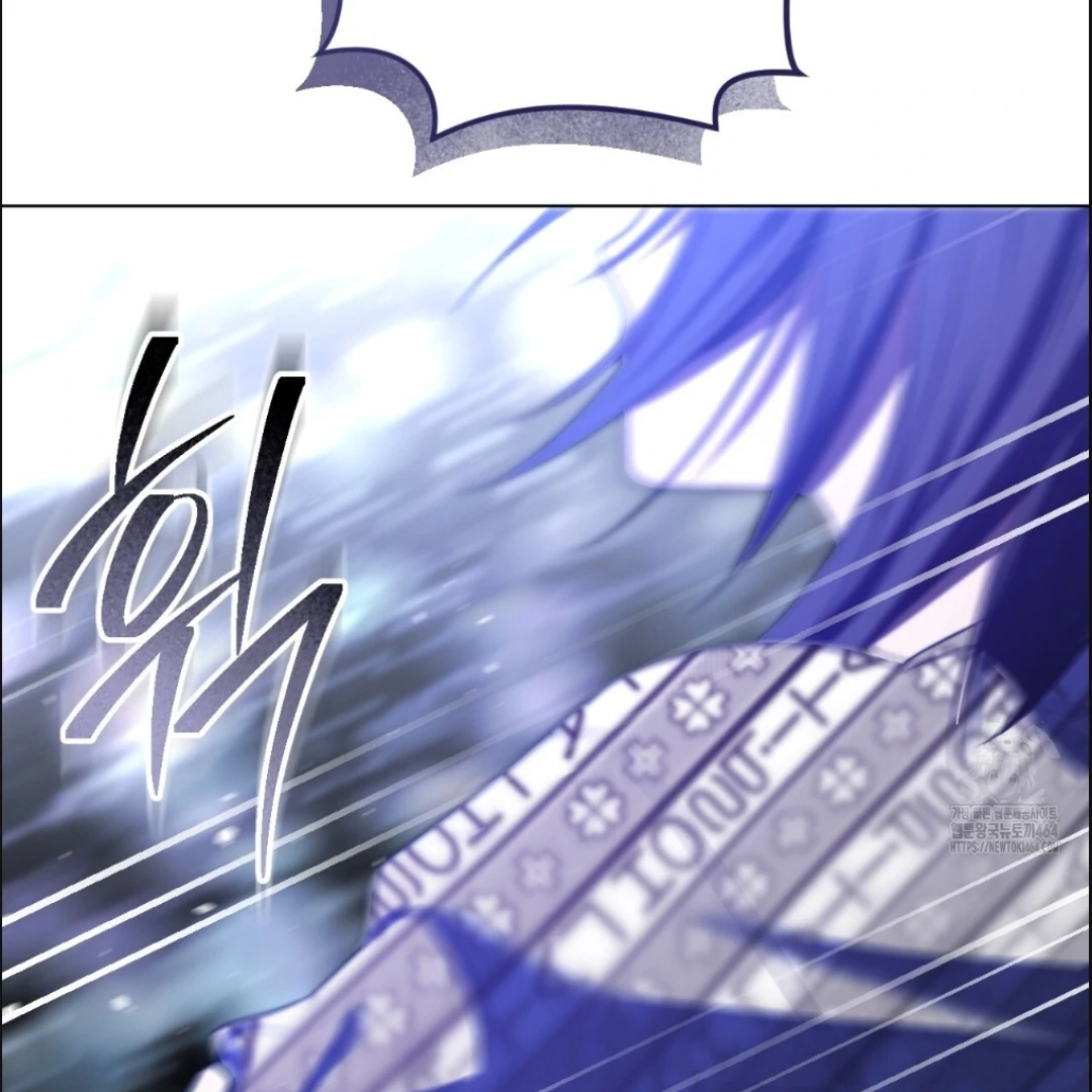 The Fake Saintess Awaits Her Exit Chapter 81 page 48