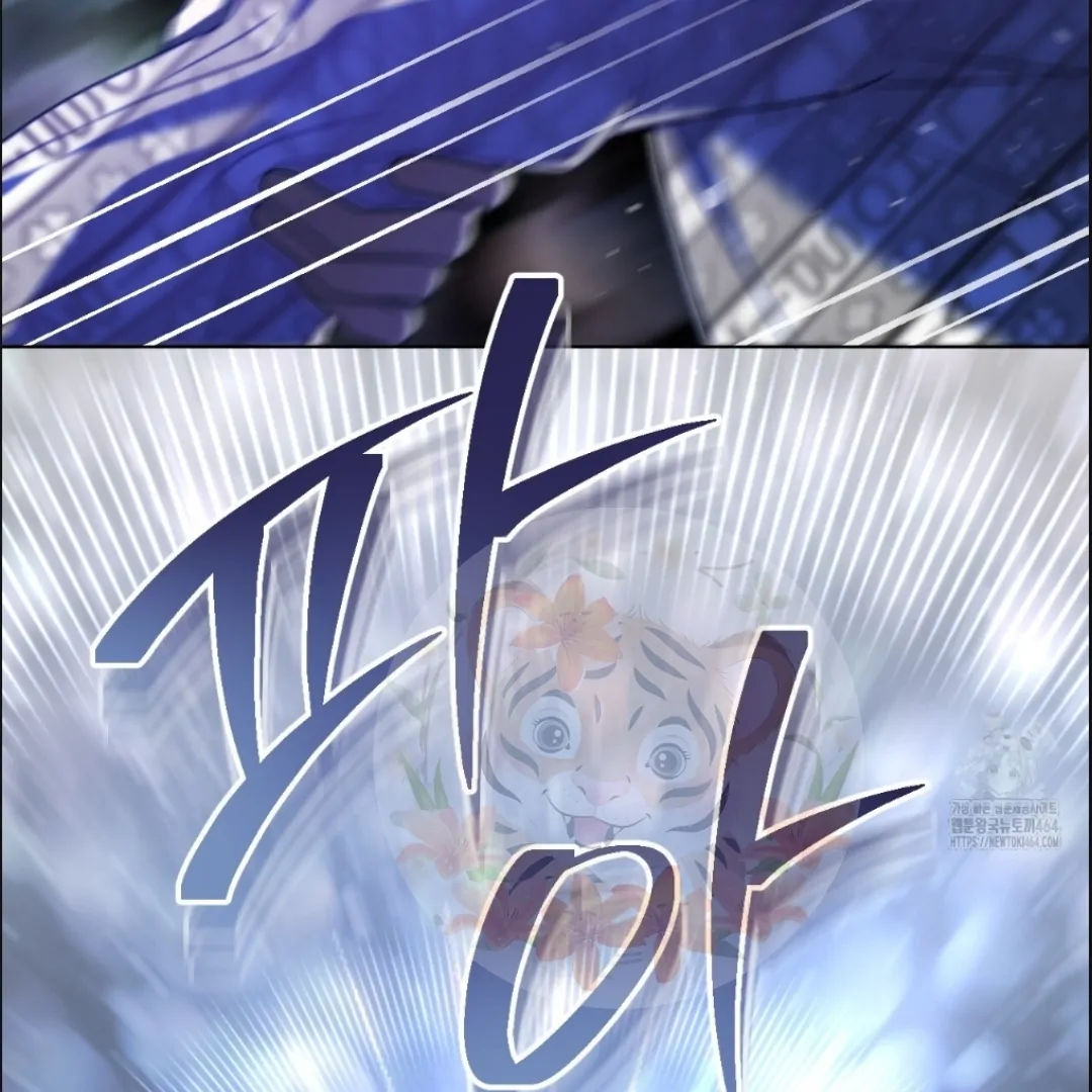 The Fake Saintess Awaits Her Exit Chapter 81 page 49