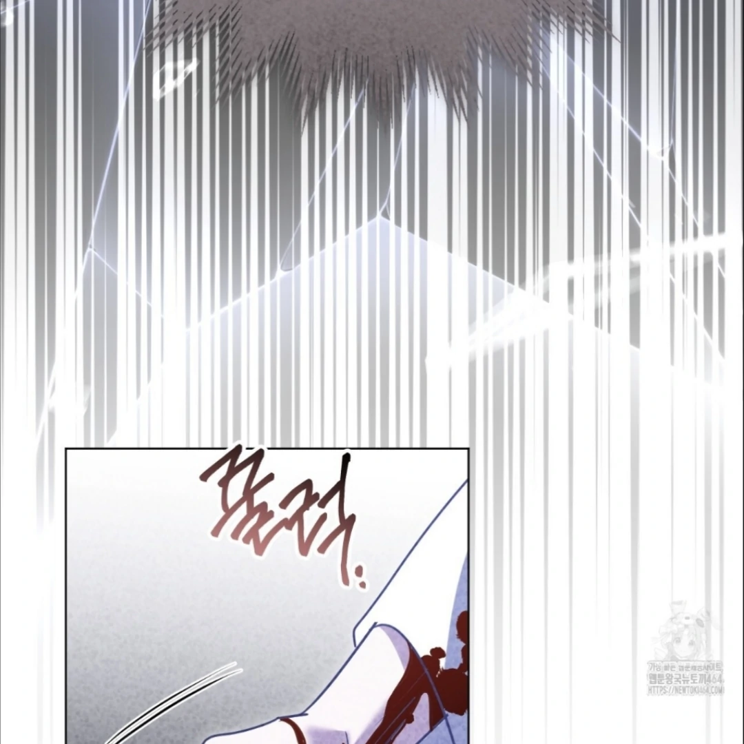 The Fake Saintess Awaits Her Exit Chapter 81 page 5