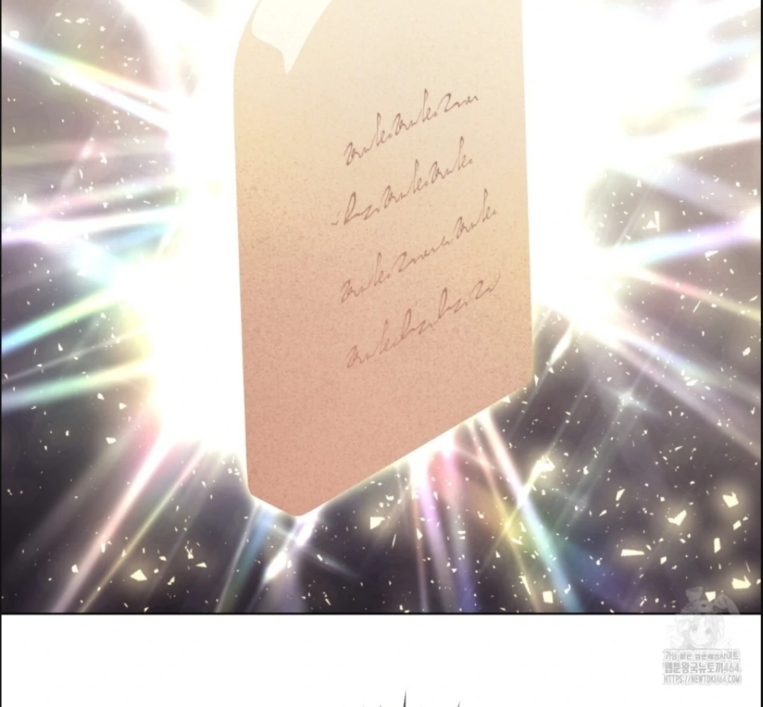 The Fake Saintess Awaits Her Exit Chapter 81 page 71