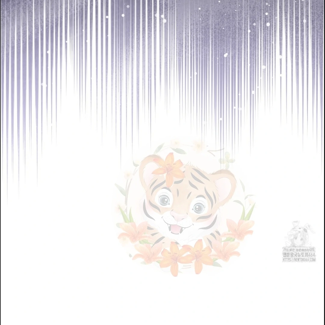 The Fake Saintess Awaits Her Exit Chapter 81 page 76