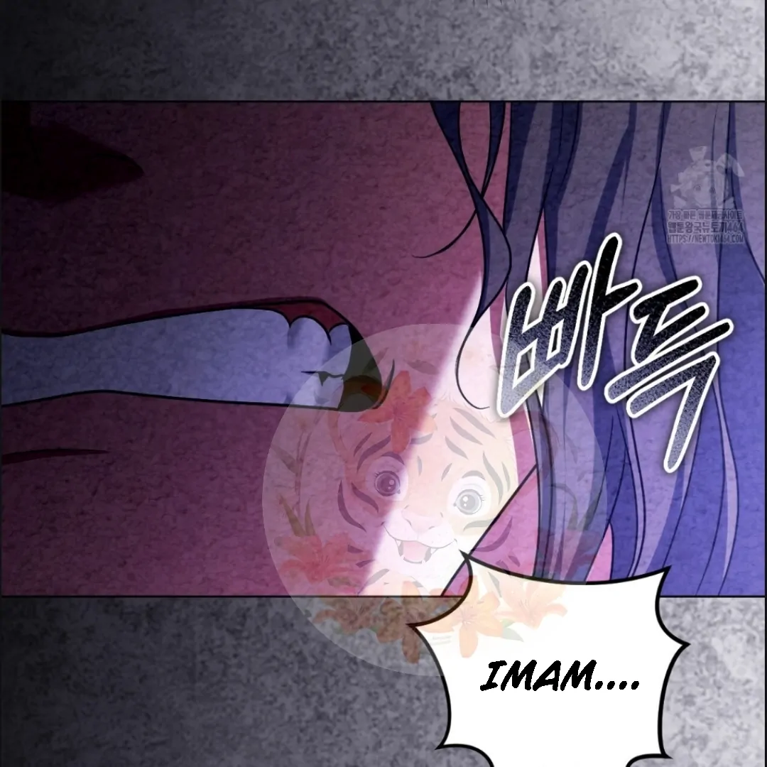 The Fake Saintess Awaits Her Exit Chapter 81 page 94