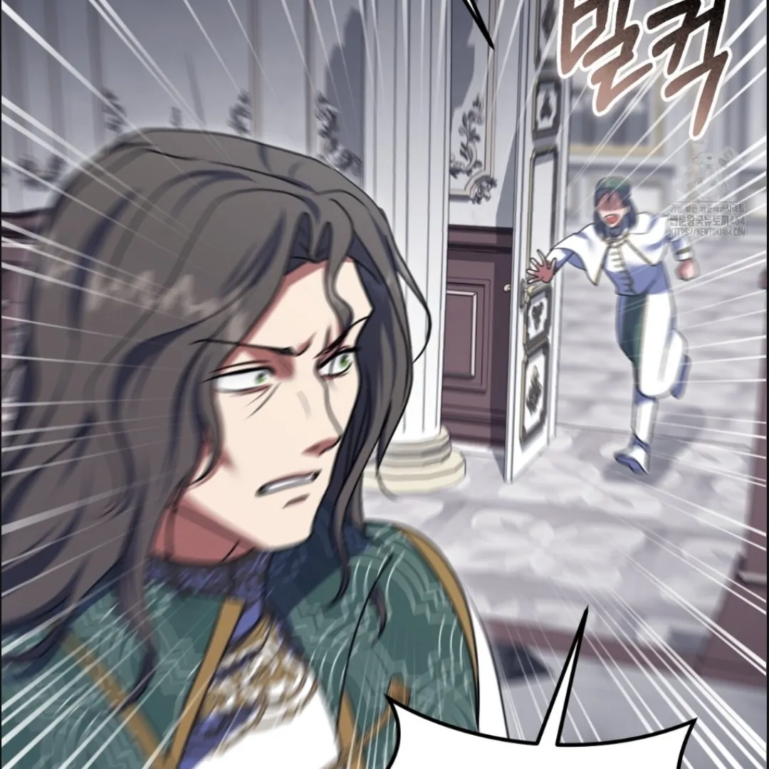The Fake Saintess Awaits Her Exit Chapter 81 page 96