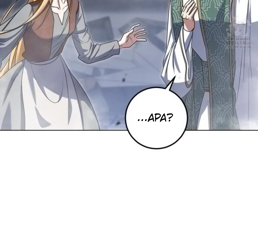 The Fake Saintess Awaits Her Exit Chapter 85 page 79