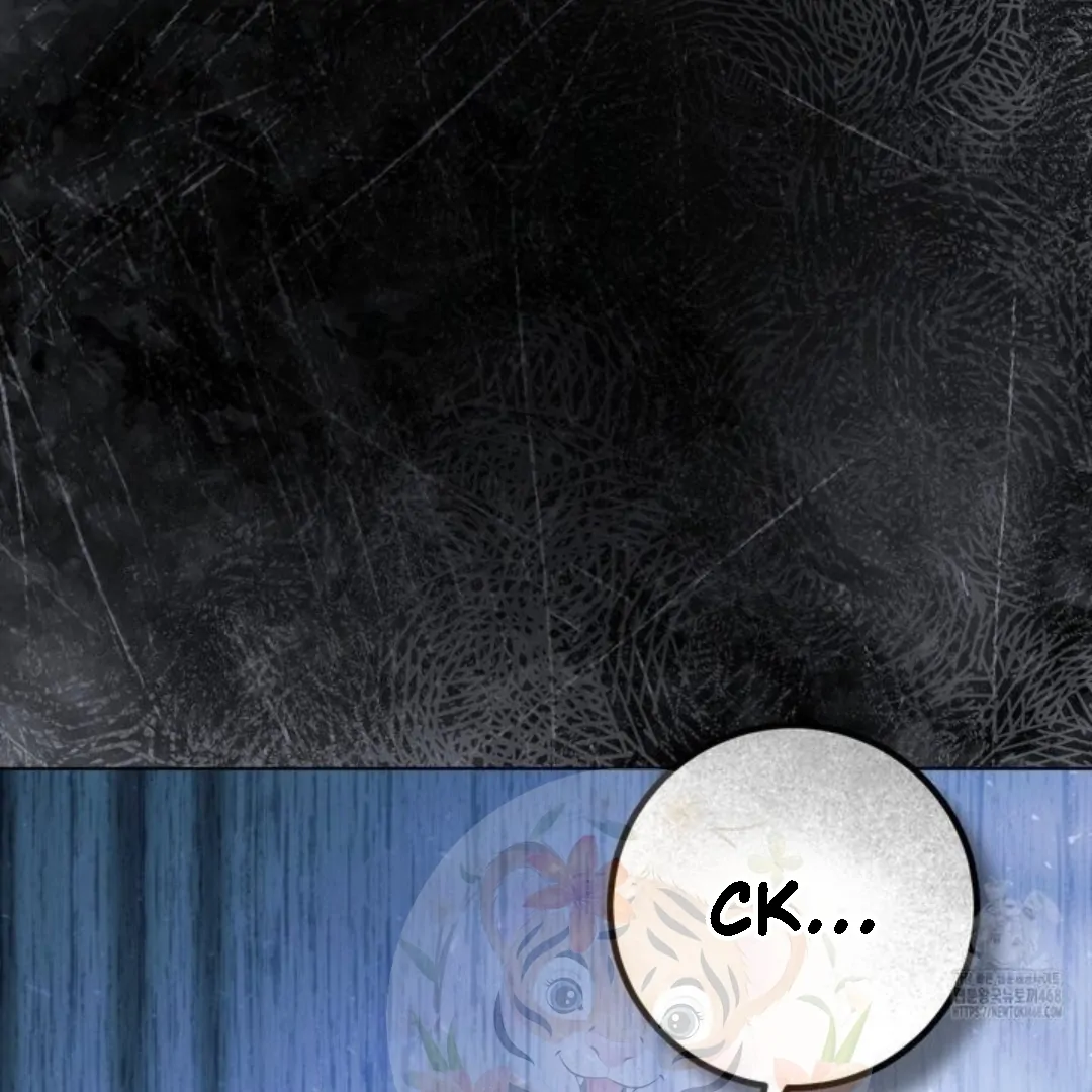 The Fake Saintess Awaits Her Exit Chapter 92 page 149