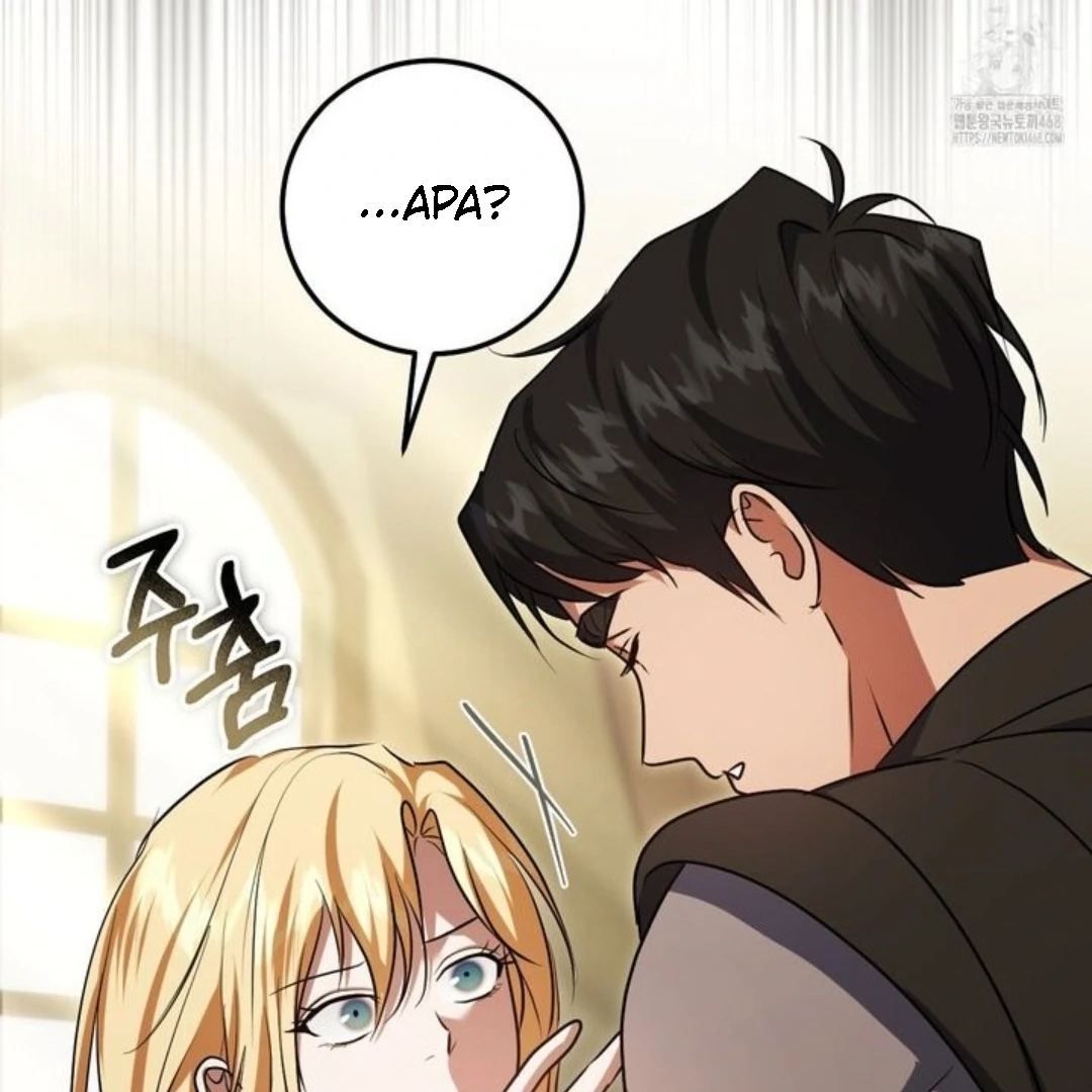 The Fake Saintess Awaits Her Exit Chapter 92 page 27