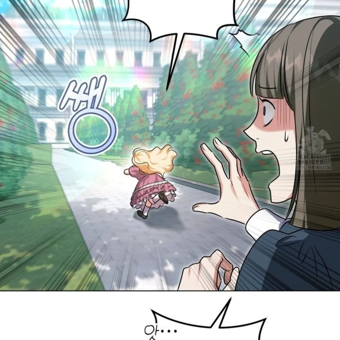 The Fake Saintess Awaits Her Exit Chapter 93 page 14